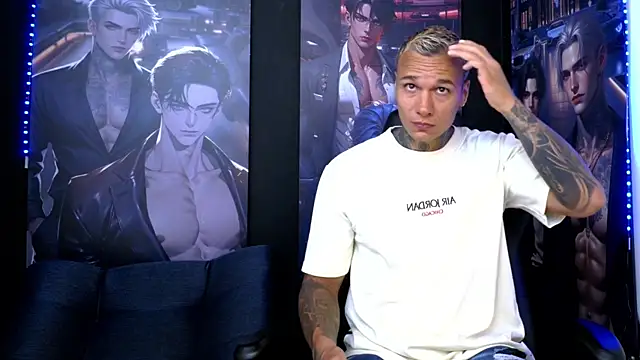 damian becker online show from 07/29/26, 07:56