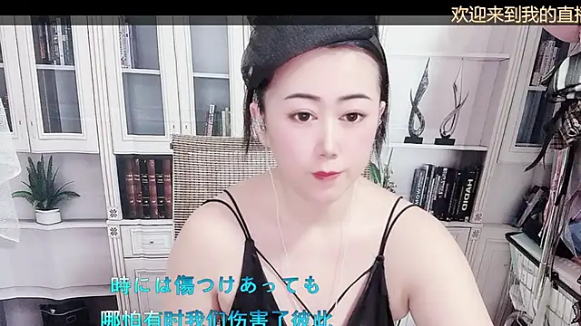 LXU9 online show from 06/08/26, 05:57