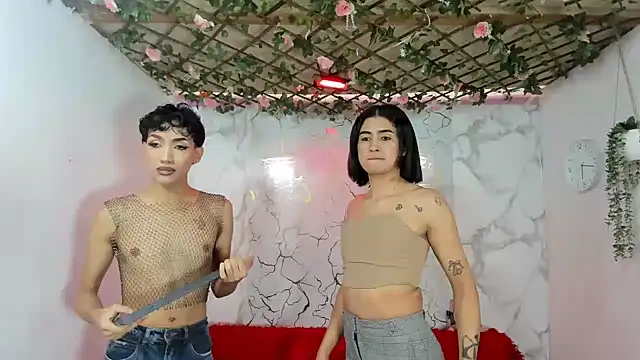 Snapshot of DAHNE_HOT_ chatting on 06/01/26, 01:35 DAHNE HOT online show from 06/01/26, 01:35
