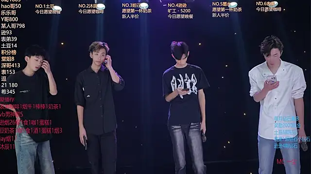 yichenbb-01 online show from 07/15/26, 12:10