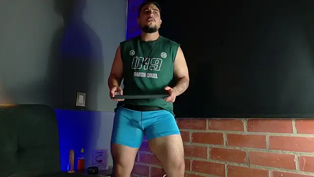 Marcus Aress online show from 06/12/26, 12:04