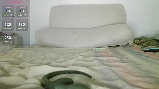 Snapshot of canarito18 chatting on 07/11/26, 04:59 canarito18 online show from 07/11/26, 04:59