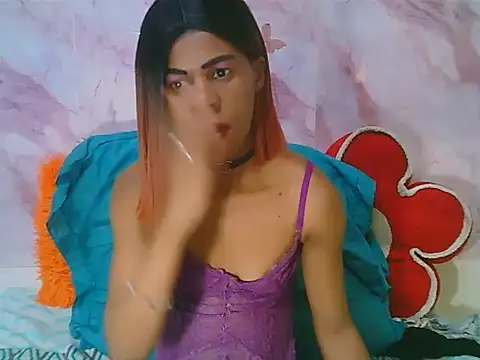 Snapshot of EbonySweetPeach chatting on 06/11/26, 05:44 EbonySweetPeach online show from 06/11/26, 05:44