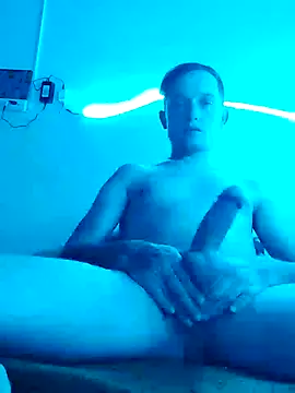 Snapshot of Ceferinooxxx chatting on 06/07/26, 06:06 Ceferinooxxx online show from 06/07/26, 06:06