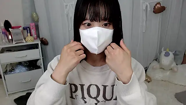 Snapshot of mii__tan chatting on 05/07/26, 12:10 mii tan online show from 05/07/26, 12:10