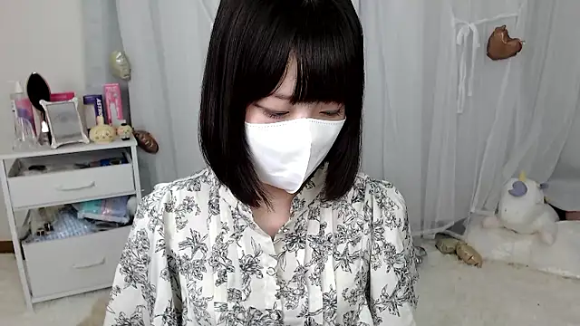 Snapshot of mii__tan chatting on 06/14/26, 11:12 mii tan online show from 06/14/26, 11:12