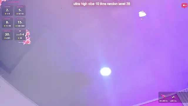 Snapshot of Ariana_west_ chatting on 05/27/26, 01:08 Ariana west online show from 05/27/26, 01:08
