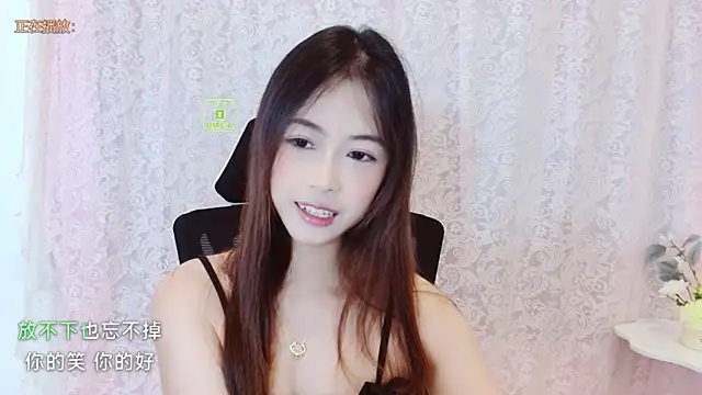 Snapshot of isadora1314 chatting on 06/09/26, 09:32 isadora1314 online show from 06/09/26, 09:32