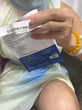 milkwine online show from 07/21/26, 03:20