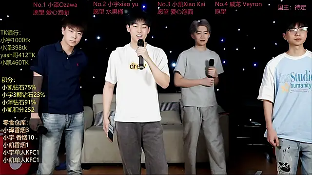 lucky-love888 online show from 05/07/26, 12:32