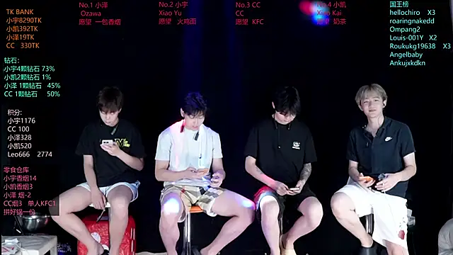 lucky-love888 online show from 06/14/26, 10:39