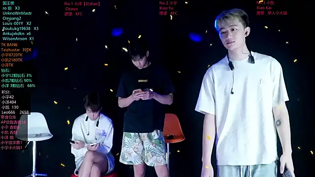 lucky-love888 online show from 07/02/26, 12:33