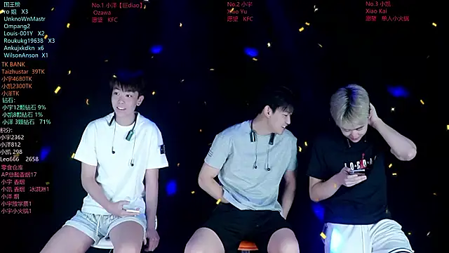 lucky-love888 online show from 07/04/26, 12:33
