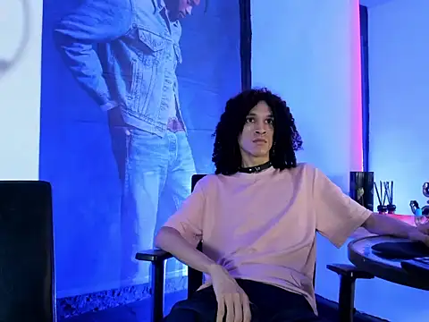 anddy hugecock online show from 06/01/26, 01:13