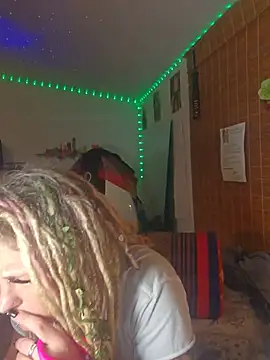 cosmicuddler online show from 06/23/26, 01:42