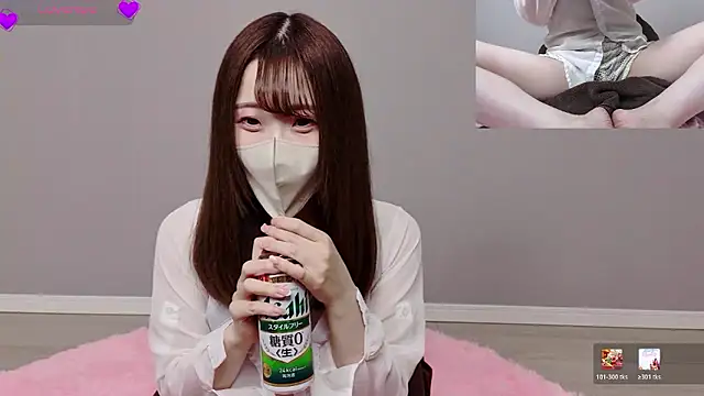 miyu5745 online show from 06/16/26, 08:39