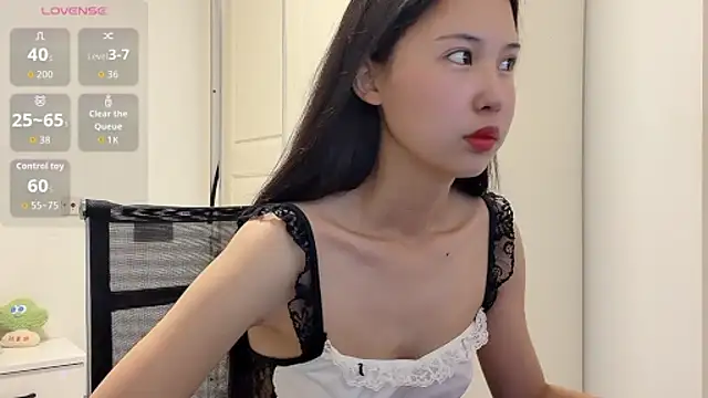 Snapshot of -LINXI chatting on 06/04/26, 12:38 -LINXI online show from 06/04/26, 12:38