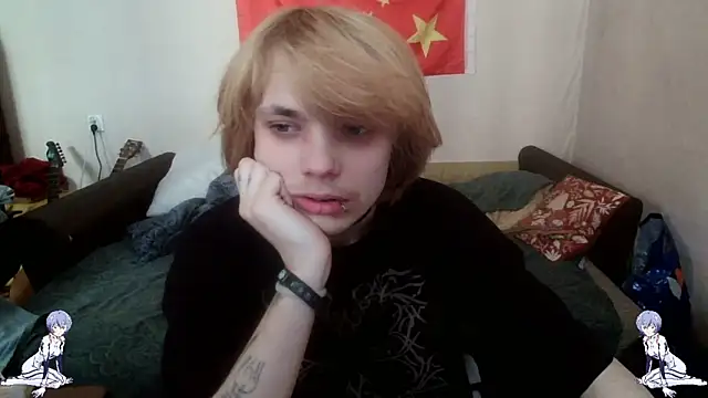 Kael Gastera online show from 05/07/26, 02:00