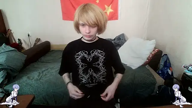 Kael Gastera online show from 05/08/26, 03:06