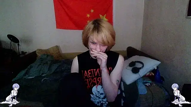 Kael Gastera online show from 05/24/26, 04:01