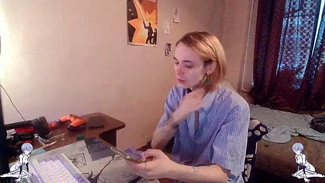 Kael Gastera online show from 07/16/26, 05:19