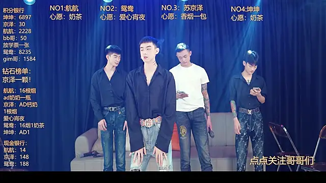 bad-boy9526 online show from 05/10/26, 12:21