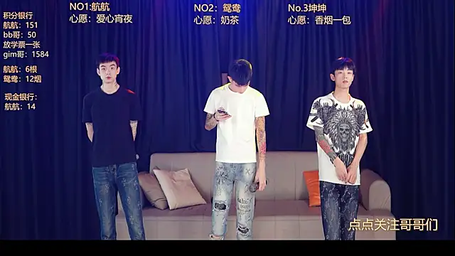 bad-boy9526 online show from 05/29/26, 12:36