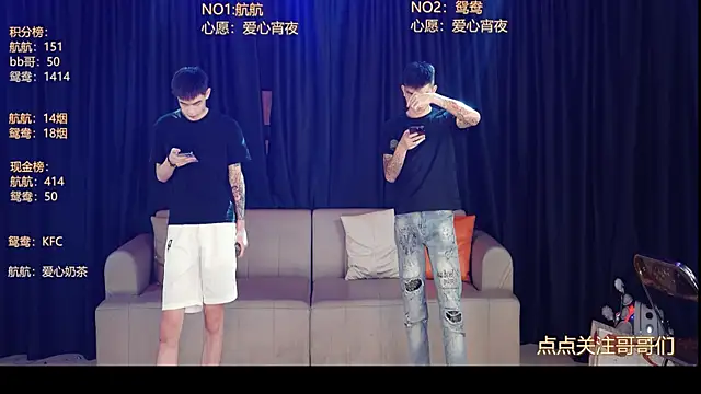 bad-boy9526 online show from 06/02/26, 12:07