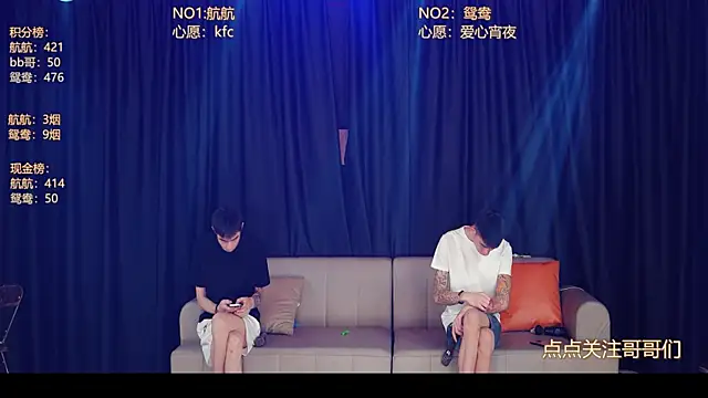 bad-boy9526 online show from 06/07/26, 12:53