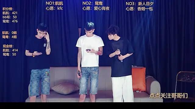 bad-boy9526 online show from 06/09/26, 12:39