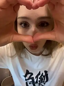 MeowyChans online show from 07/01/26, 10:50