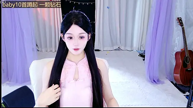 Snapshot of Wa-Nini chatting on 06/01/26, 10:50 Wa-Nini online show from 06/01/26, 10:50