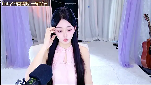 Snapshot of Wa-Nini chatting on 06/02/26, 12:01 Wa-Nini online show from 06/02/26, 12:01