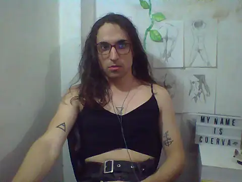 Snapshot of LaCuerva chatting on 07/06/26, 05:15 LaCuerva online show from 07/06/26, 05:15