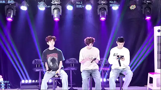 AOA-ACE online show from 05/06/26, 05:03