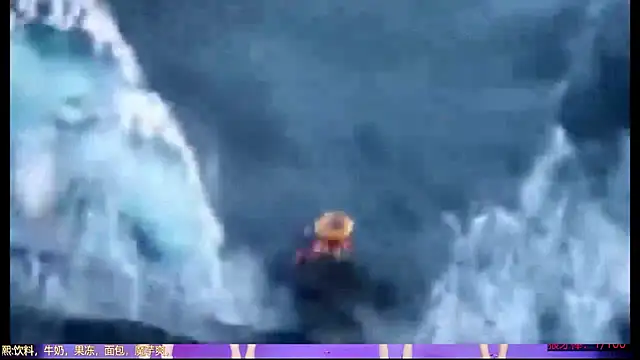 HE-999 online show from 07/23/26, 07:17