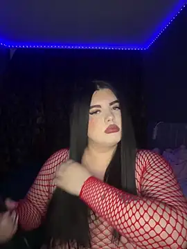 ElyBabyX online show from 06/23/26, 02:09