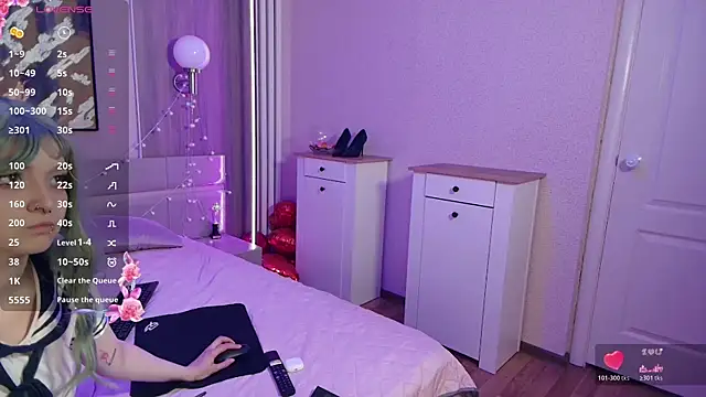 Snapshot of Sakura_miss_ chatting on 05/17/26, 07:39 Sakura miss online show from 05/17/26, 07:39