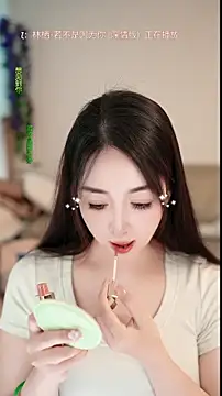 singer-wenwan online show from 05/14/26, 11:17