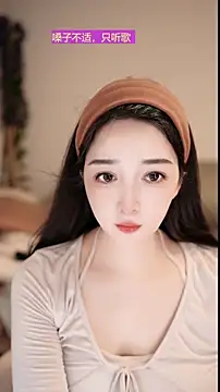singer-wenwan online show from 05/24/26, 12:43
