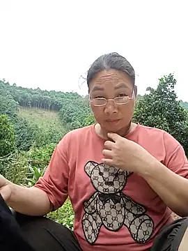 BlueGirlyeah online show from 06/14/26, 01:03