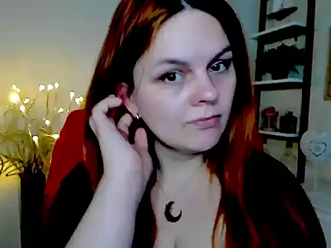 GingerKitten1 online show from 07/14/26, 10:21