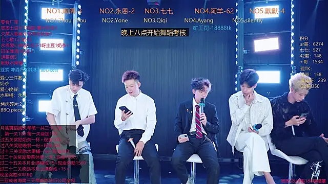 Snapshot of YD-Boy chatting on 05/31/26, 11:39 YD-Boy online show from 05/31/26, 11:39