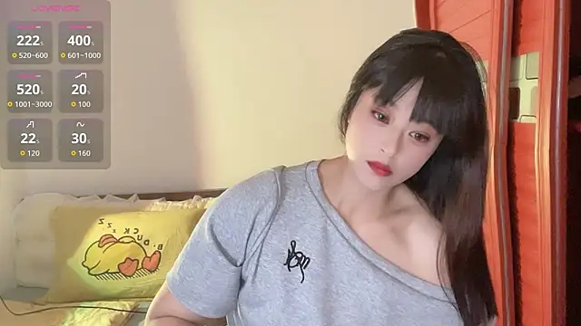 Snapshot of Xiaoting13 chatting on 06/10/26, 07:51 Xiaoting13 online show from 06/10/26, 07:51