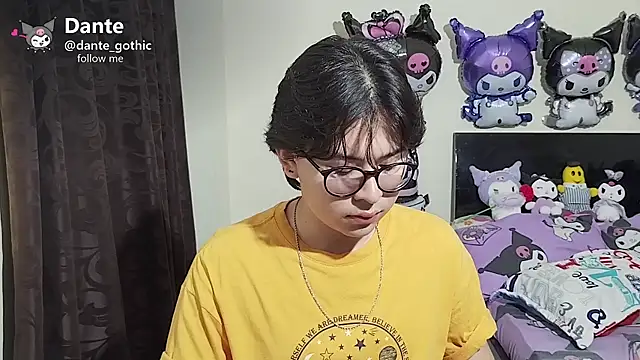 Snapshot of kuromi_boy chatting on 06/02/26, 06:59 kuromi boy online show from 06/02/26, 06:59
