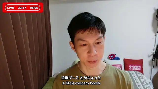 kazukota20 online show from 06/05/26, 01:17