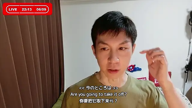 kazukota20 online show from 06/09/26, 01:12