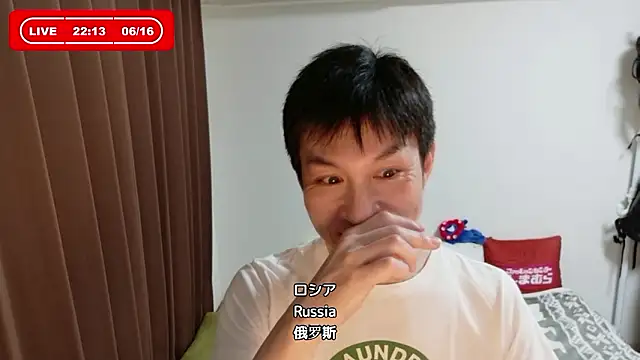 kazukota20 online show from 06/16/26, 01:14
