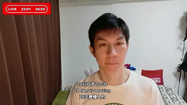 kazukota20 online show from 06/20/26, 01:03