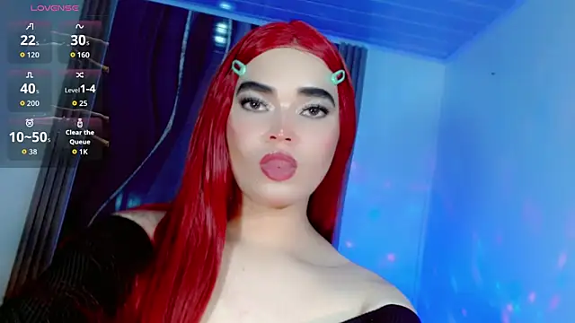 Snapshot of Lana_Ride_ chatting on 06/03/26, 07:30 Lana Ride online show from 06/03/26, 07:30